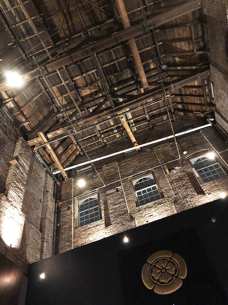 ceiling at samauri blue