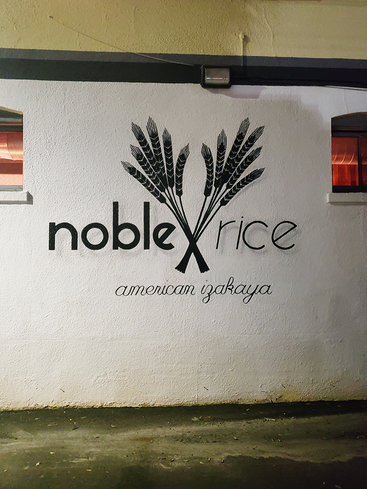 noble rice outside