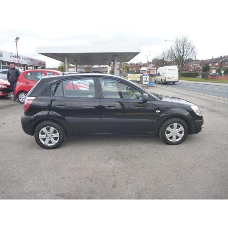 Kia Rio 1.5CRDi GS