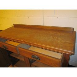 VINTAGE SOLID OAK SIDEBOARD WITH CARVED DOORS AND ART NOUVEAU HANDLES FREE DELIVERY