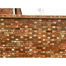 300 Clean reclaimed Victorian Bricks - NOW SOLD, NOW SOLD